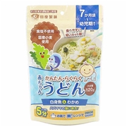 赤ちゃんうどん 白身魚＆わかめ 離乳食