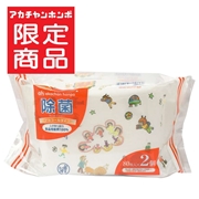 除菌 ウェットティッシュ アルコールタイプ 80枚×2個