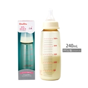 スリムタイプ 哺乳びん (PPSU製) 240ml