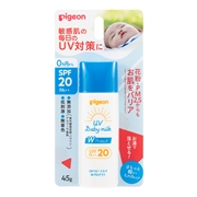 UVベビーミルク Wプロテクト SPF20 PA++ 45g