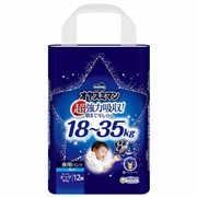 オヤスミマン スーパービッグ 12枚 男の子
