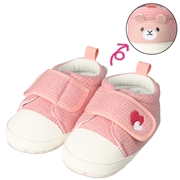 再値下!!【SALE】[11.0～12.5cm]ファーストシューズ　うしろアニマル　ウサギ／ピンク