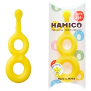 はがためハブラシ HAMICO イエロー