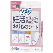 ソフィ 妊活タイミングチェック おりものシート 5コ入