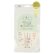 靴下サプリ　ふくらはぎ押し上げサポーター パープル
