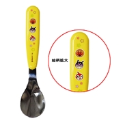 抗菌 スプーン アンパンマン