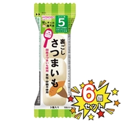 [6個セット]はじめての離乳食 裏ごしさつまいも 離乳食