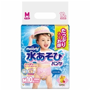 ムーニー 水あそびパンツ ピンク Mサイズ10枚