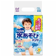 ムーニー 水あそびパンツ ブルー ビッグサイズ10枚