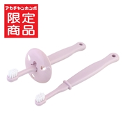 仕上げみがきにも使いやすい 乳歯ブラシ ピンク