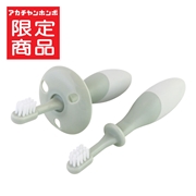 太いグリップでにぎりやすい 乳歯ブラシ グリーン