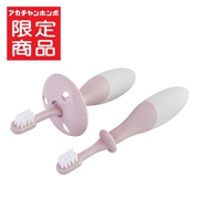 太いグリップでにぎりやすい 乳歯ブラシ ピンク
