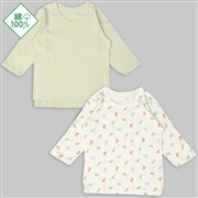再値下!!【SALE】[ベビー]速く乾く　長袖　丸首シャツ　２枚組　恐竜　グリーン