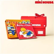 [ギフト] クルマ絵本セット【BOX付き】　[ミキハウス　ホットビスケッツ]
