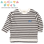 [ベビー]長袖　Ｔシャツ　両肩開き仕様 チャコールグレー [ユニバーサルデザイン]