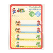 スーパーマリオネームシール