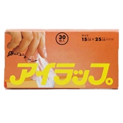 アイラップミニ 30枚入