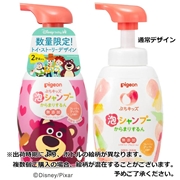 ぷちキッズ 泡シャンプー からまりするん 300ml