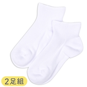 [キッズ]セブンプレミアムスクールソックスショート丈２足組　ホワイト