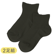 [キッズ]セブンプレミアムスクールソックスショート丈２足組　ブラック