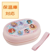 [在庫限り][300ml]抗菌 かぶせ弁当箱 プリンセス