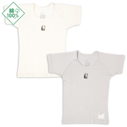 【SALE】[キッズ]お着替え応援　半袖　丸首シャツ２枚組　パンダ　グレー