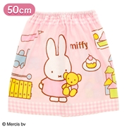 【SALE】巻きタオル ミッフィー ミッフィーの好きなもの 50cm丈