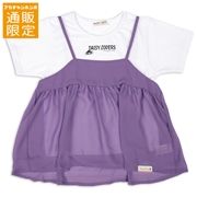 【SALE】【通販限定】[ジュニア]キャミＴシャツセット　ＤＡＩＳＹ　ＬＯＶＥＲＳ(デイジーラバーズ）　パープル