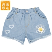 【SALE】【通販限定】[ジュニア]裾フリンジショートパンツ　スマイリーワールド　サックス