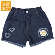 【SALE】【通販限定】[ジュニア]裾フリンジショートパンツ　スマイリーワールド　ネイビー