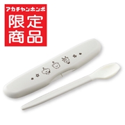 ラクにつぶせて 与えやすい マッシャースプーン グレー