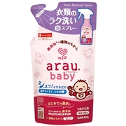 arau.baby アラウベビー 衣類のラク洗い 泡スプレー 詰替用