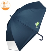 [45cm]フチまる傘晴雨兼用　恐竜　ネイビー
