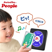 こども専用ICカード　P♪siyoca(ピッしよか)