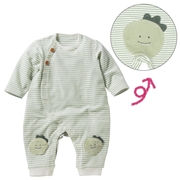 再値下!!【SALE】はいはい応援長袖プレオール　おしりモチーフ　パイル　グリーン