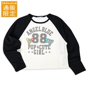 再値下!!【SALE】【通販限定】[ジュニア]長袖Ｔシャツ　エンジェルブルー　ブラック