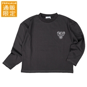 再値下!!【SALE】【通販限定】[ジュニア]長袖Ｔシャツ　エンジェルブルー　チャコールグレー
