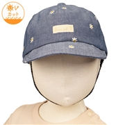【SALE】[48~54cm]キャップ　総柄刺しゅう　ブルー
