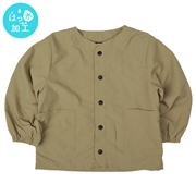 再値下!!【SALE】[キッズ]はっ水ノーカラージャケット　ベージュ