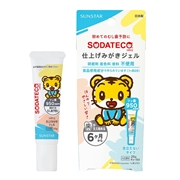 SODATECO(ソダテコ) 仕上げみがきジェル