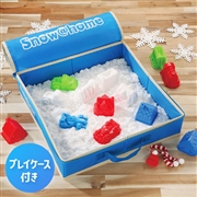 【SALE】[プレイケース付き]スノーアットホーム　雪のくに