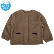 【SALE】[キッズ]ボンディングジャケット ブラウン