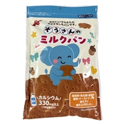 ぞうさんのミルクパン