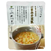 キッズシリーズ 鍋 こども ごまみそ豆乳