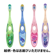 ジョーダン ステップ2 歯ブラシ 子供用 3-5才用
