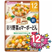 [12個セット]具たっぷりグーグーキッチン 彩り野菜のマーボーどん