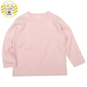 [キッズ]いつものＴシャツ　長袖　天竺素材　ピンク