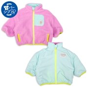 【SALE】[ベビー]ボアリバーシブルジャケット　PCHY ピンク