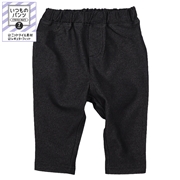 【SALE】[ベビー]いつものパンツ　７分丈　ニットツイル　無地　ブラック