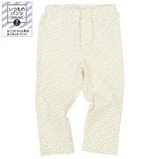 【SALE】[キッズ]いつものパンツ　７分丈　ニットツイル　柄　イエロー